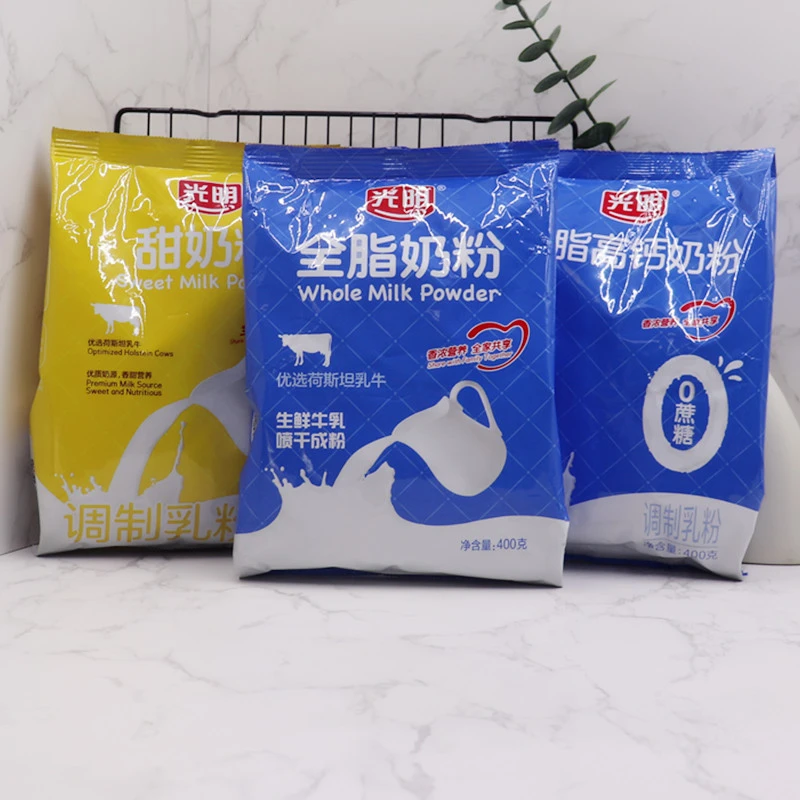 光明全脂奶粉400g成人奶粉烘焙奶茶蛋糕原料学生成人全家早餐包邮