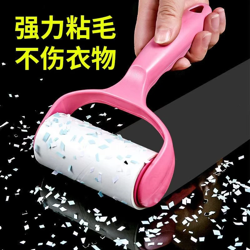 可撕式刷毛滚筒粘毛器粘尘纸套装去毛沾毛滚除毛器衣物除尘沾毛刷