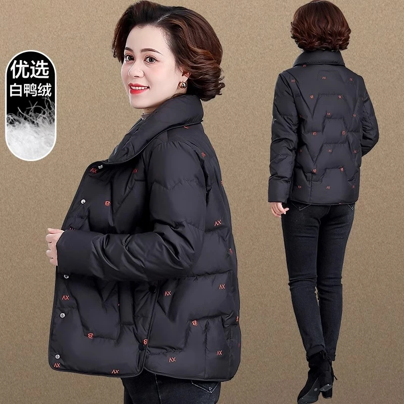 中老年妈妈冬装轻薄羽绒服短款中年妇女秋冬季小棉袄外套时尚上衣