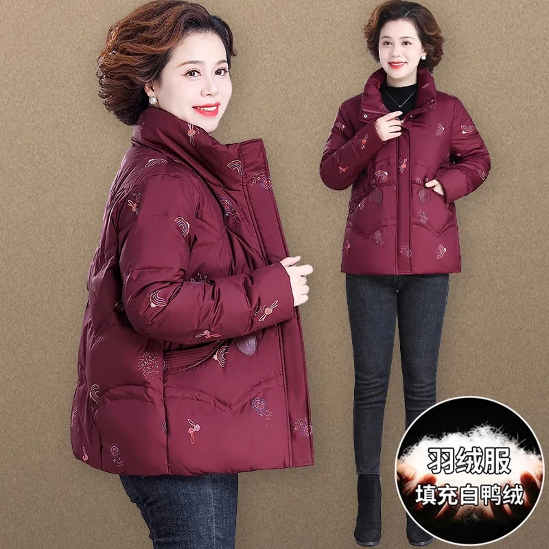 中老年人羽绒服女款短款奶奶冬装小棉袄中年妈妈秋冬季外套40岁50
