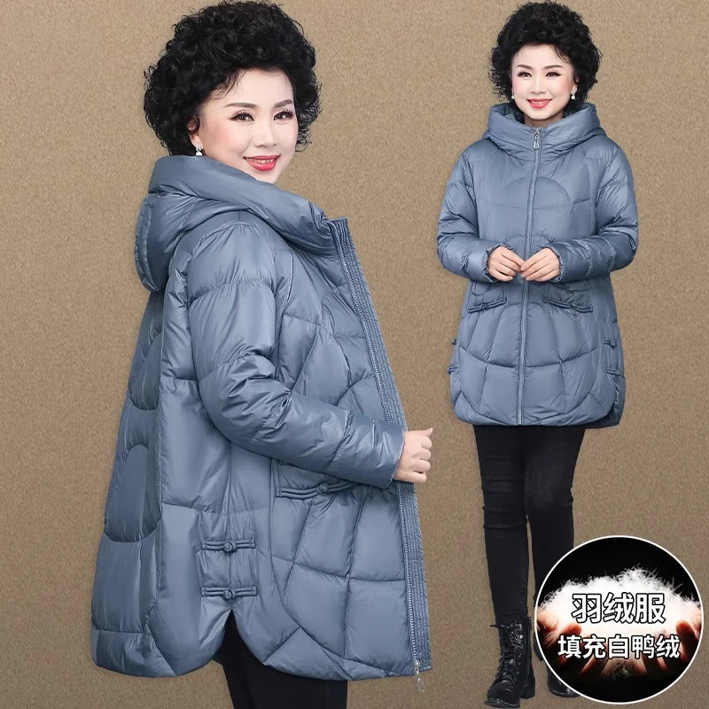胖妈妈羽绒服中长款加肥加大码中老年秋冬装外套中年冬季大码上衣