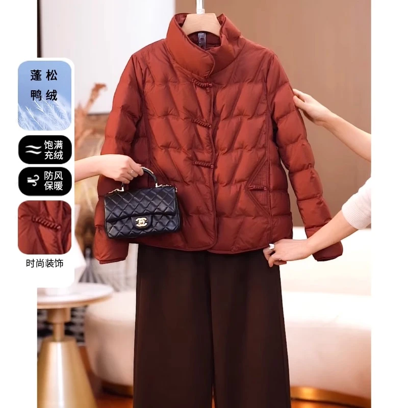 中年妈妈冬装国风羽绒服加厚2024新款洋气中老年女装时尚短款外套