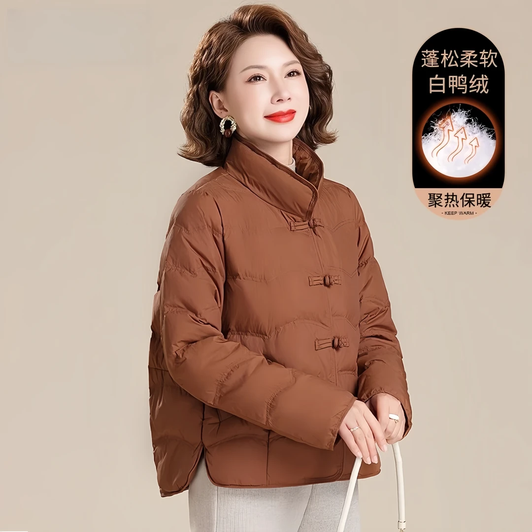 妈妈羽绒服冬装轻薄保暖外套2025新款40岁50中老年女秋冬短款上衣