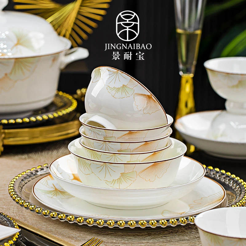 2024新款碗碟套装86头景德镇中式轻奢乔迁陶瓷碗筷幸福时光餐具