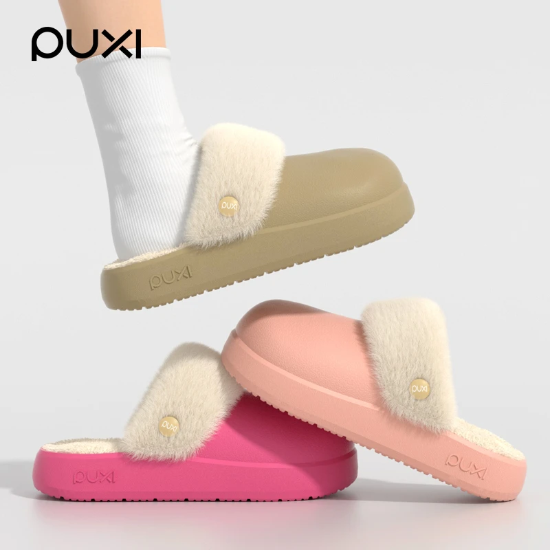 朴西棉拖鞋男士防水女厚底加绒秋冬包头软底2024EVA室内休闲拖鞋