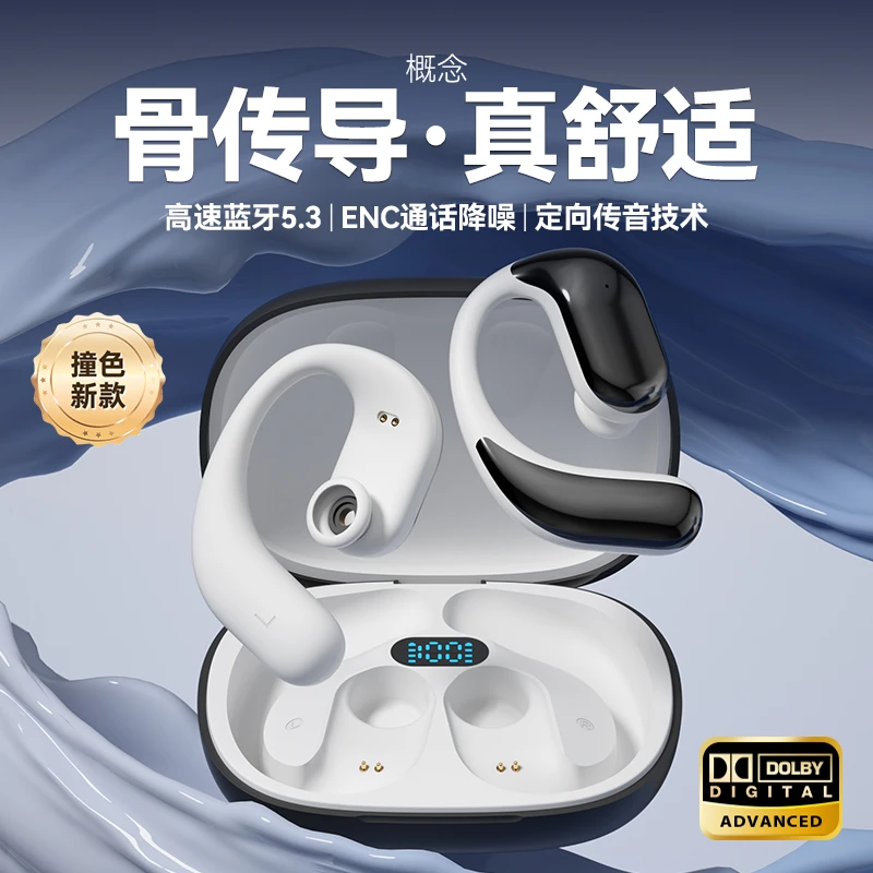 适用vivox90手机专用x90pro新款高端原装正品高音质耳机无线蓝牙