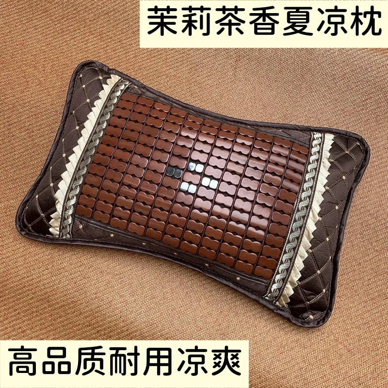 天柱山夏天凉枕头麻将枕藤枕茶叶枕夏凉枕成人凉枕头藤枕凉席枕头