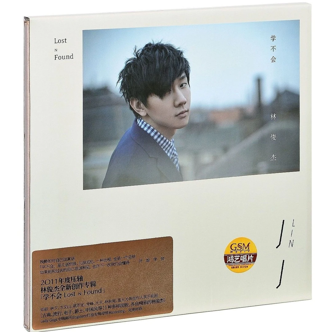 林俊杰 学不会 2011专辑 唱片CD+写真歌词本