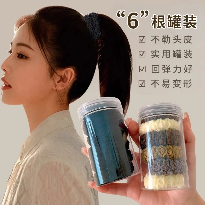 高级感美拉德加粗加厚橡皮筋女百搭高马尾扎头发头绳发圈头饰发绳