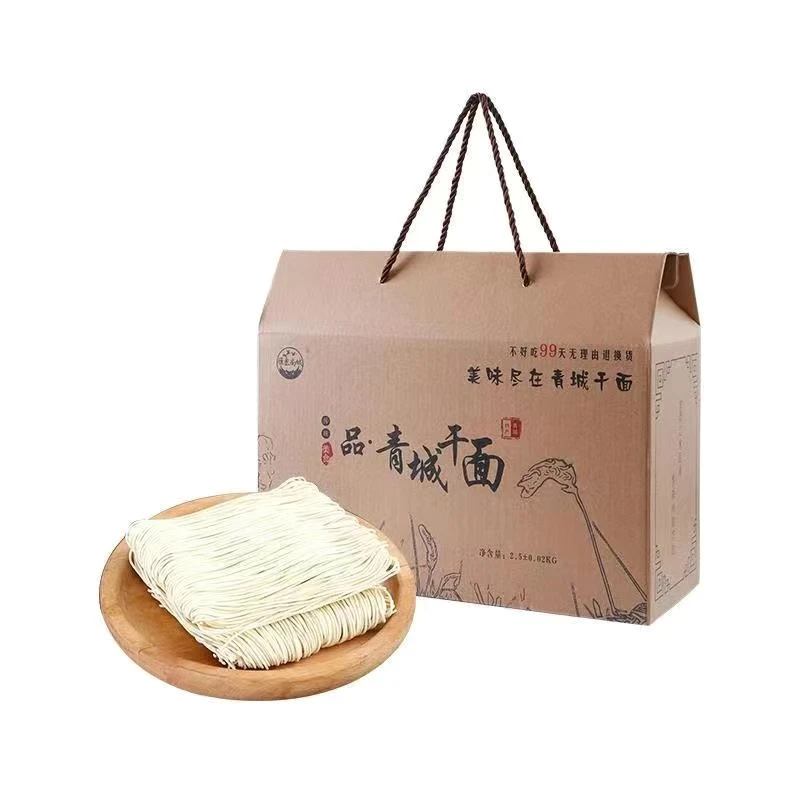 兰州特产青城干面碱水面手工长面速食杂粮2.5KG包邮