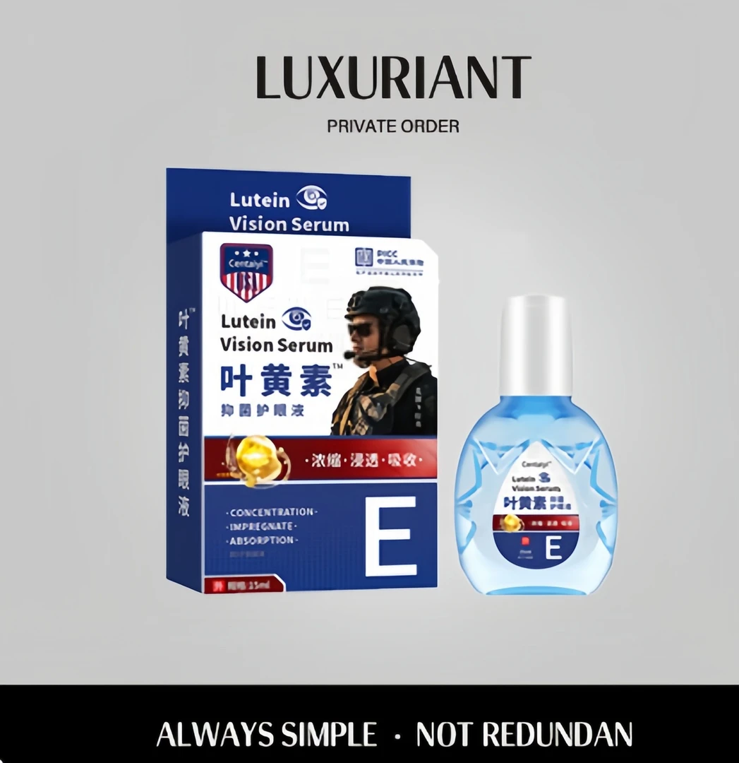 【拍一发三】Lutein蓝莓叶黄素护眼液*15ml-W