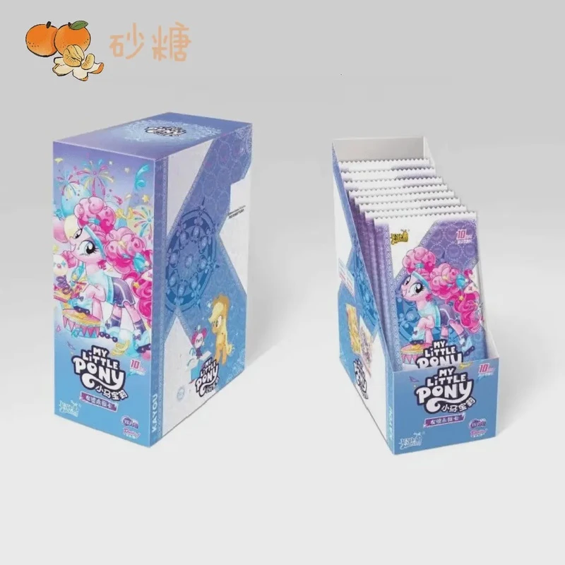 {抓马} 小马宝莉-辉月包-第五弹收藏盲盒(代拆)