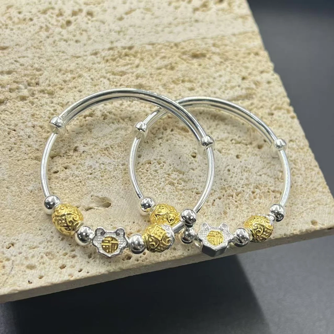 足银银制品 【北野珠宝】足银999.9福锁推拉童镯-B123H-14（发一对）