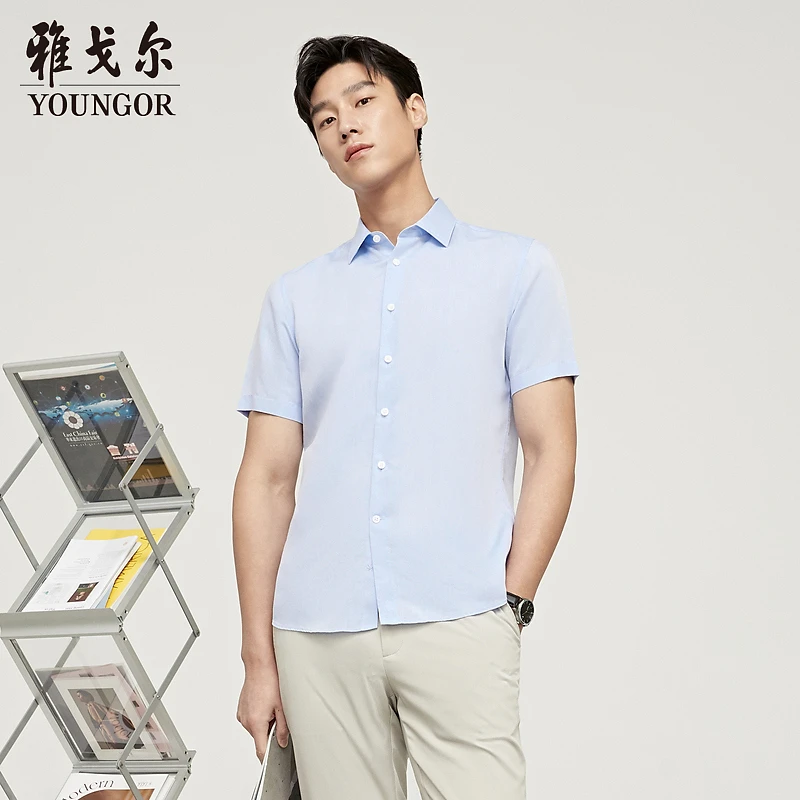 Youngor/雅戈尔【兰帝专享】夏季男免烫修身舒适短袖衬衫男士124887