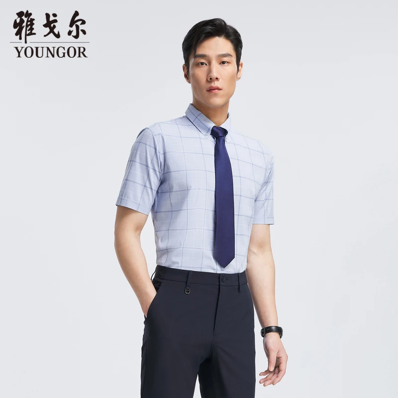 【冰丝凉感】雅戈尔官方夏季商务休闲格纹男士弹力衬衣短袖衬衫男