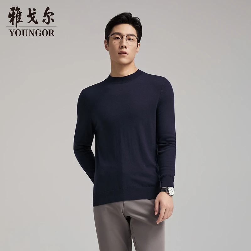 【羊绒羊毛】雅戈尔冬季男士毛衫半高领纯色汉麻打底衫毛衣619948