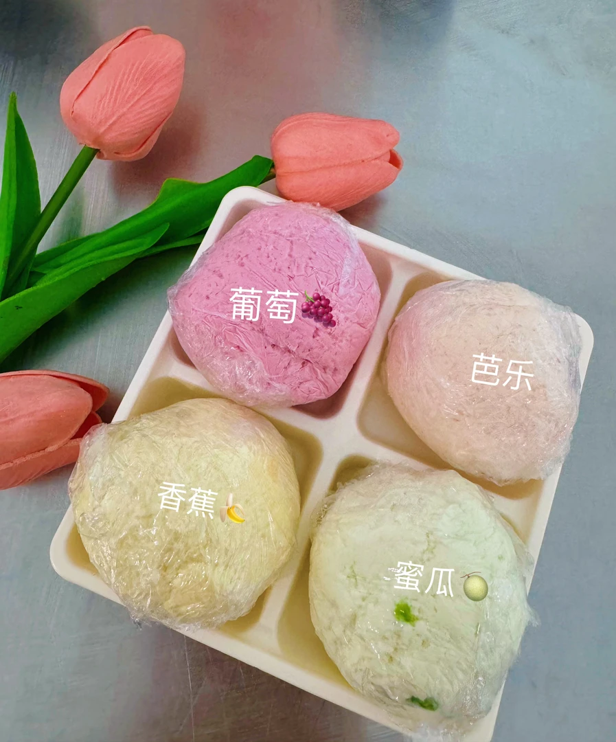 【恩希家】希腊 冷萃甜品 厚酸奶球干噎现做先发