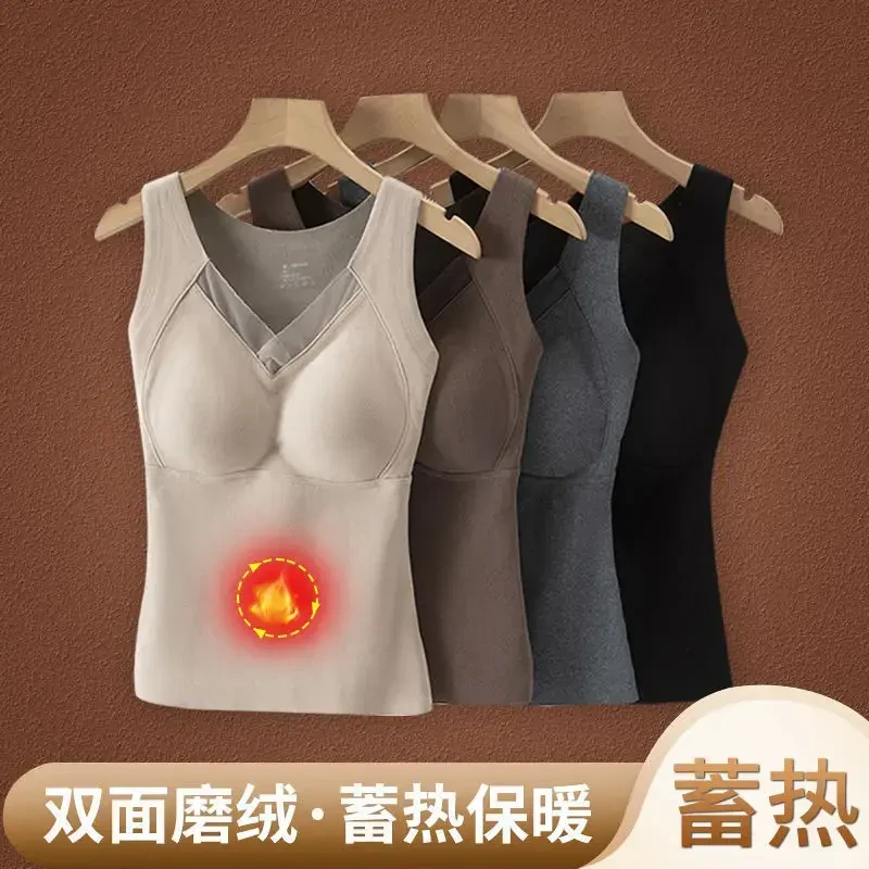 秋冬石墨烯保暖背心女带胸垫冬季免穿文胸德绒磨面固定杯无钢圈