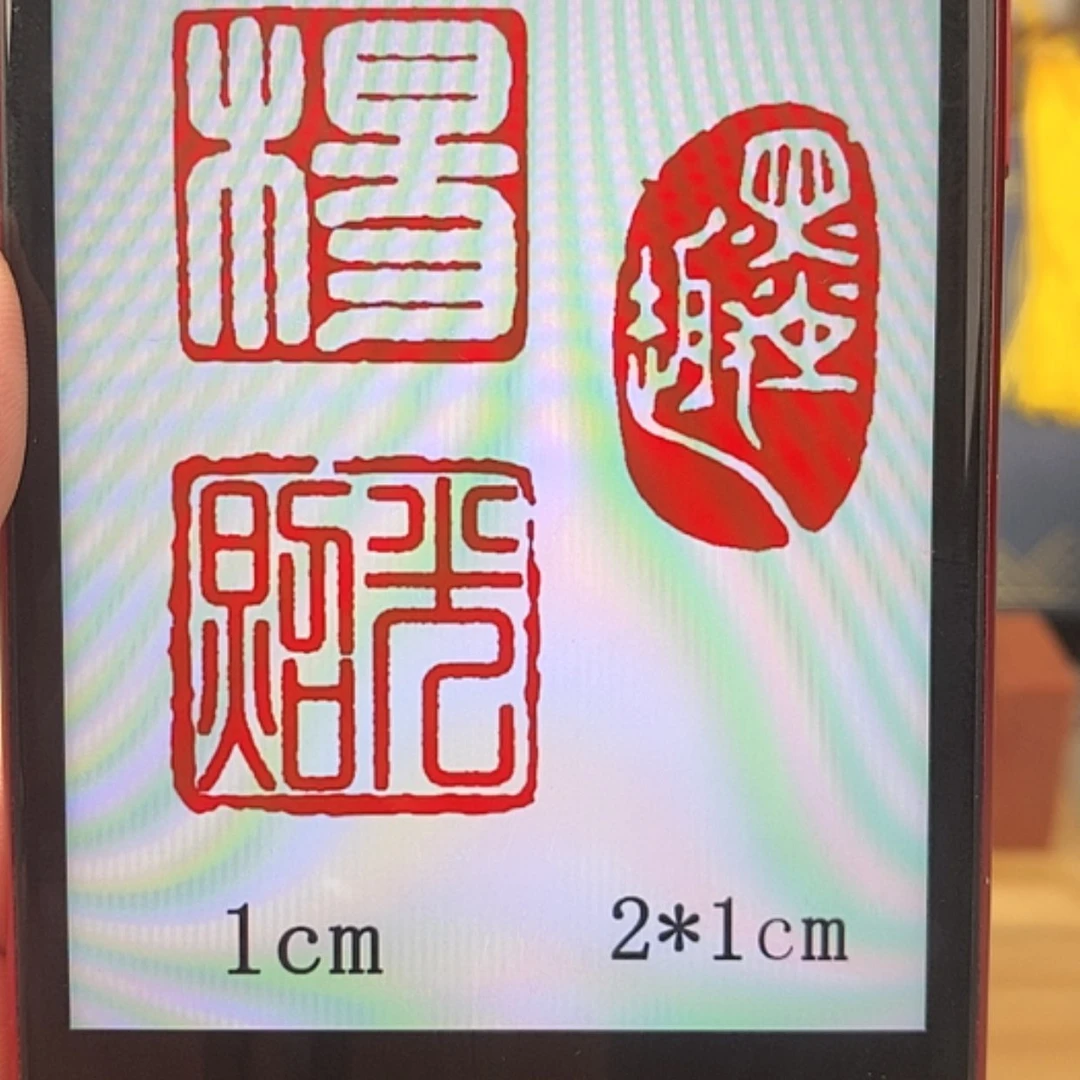 【闪购商品】书法流**手硬笔实心黄铜套装