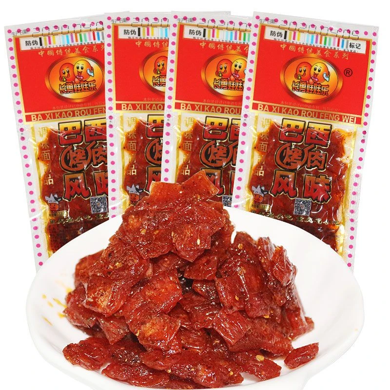 长勇娃娃乐巴西烤肉风味辣条童年怀旧零食麻辣休闲儿时小吃零食