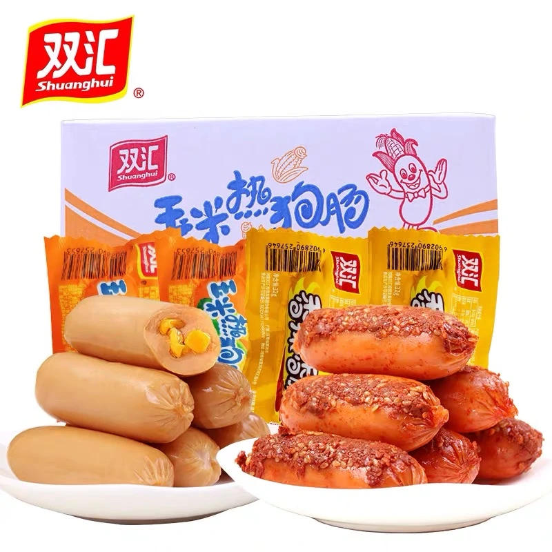 双汇玉米肠热狗香肠32g新鲜火腿肠解馋休闲口袋零食批发热狗肠