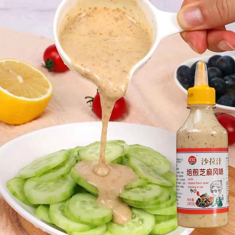 {小扬哥推荐}三只羊正红焙煎芝麻沙拉酱黑椒酱汁沙拉汁蔬菜沙拉酱