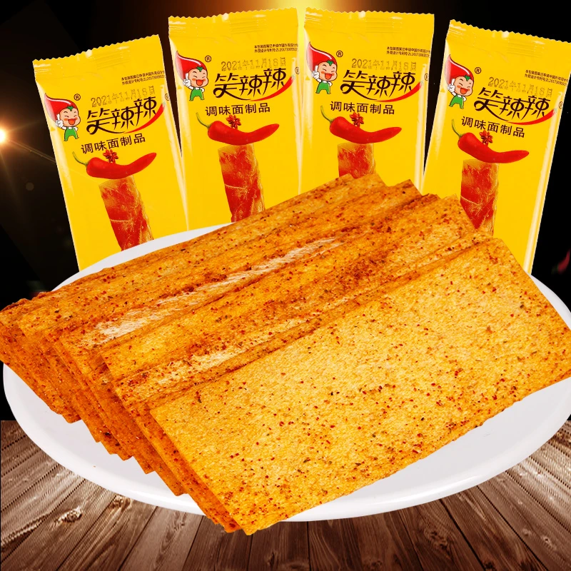 {小扬哥推荐}三只羊笑辣辣印度飞饼辣条麻辣片老式大辣片8090后童
