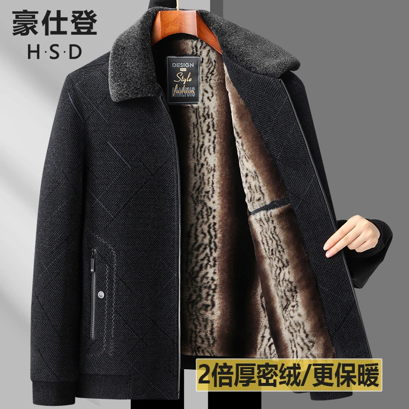 中年男士春秋季新款爸爸夹克衫外套2023中老年人男士秋冬装上衣