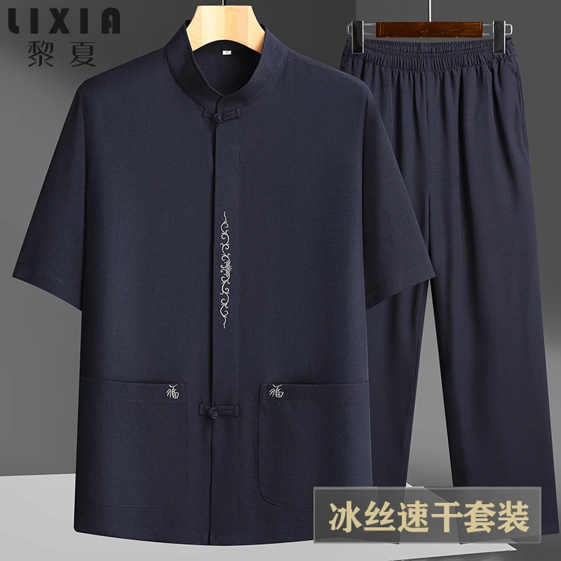 爸爸夏季唐装套装速干新中式短袖爆款冰丝中老年人高端高档男装