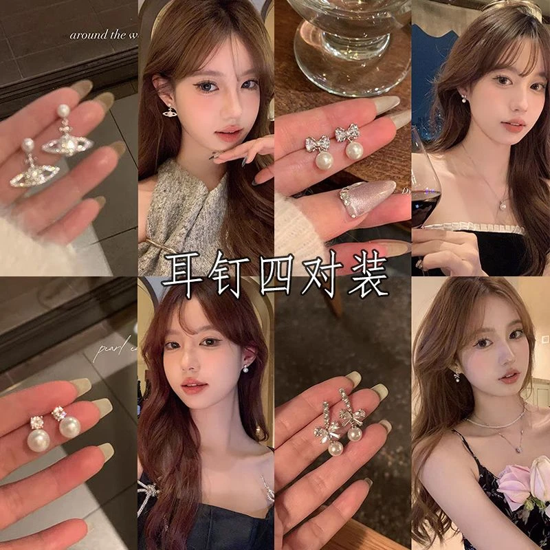 【蜜桃茶】法式美神 星球耳环女高级感时尚设计精致轻奢耳饰