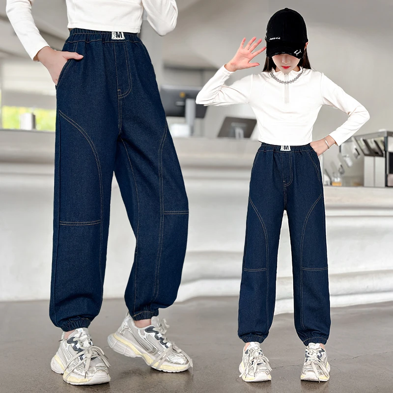 女童裤子春秋装2024新款时髦洋气儿童中大童长裤宽松牛仔束脚裤