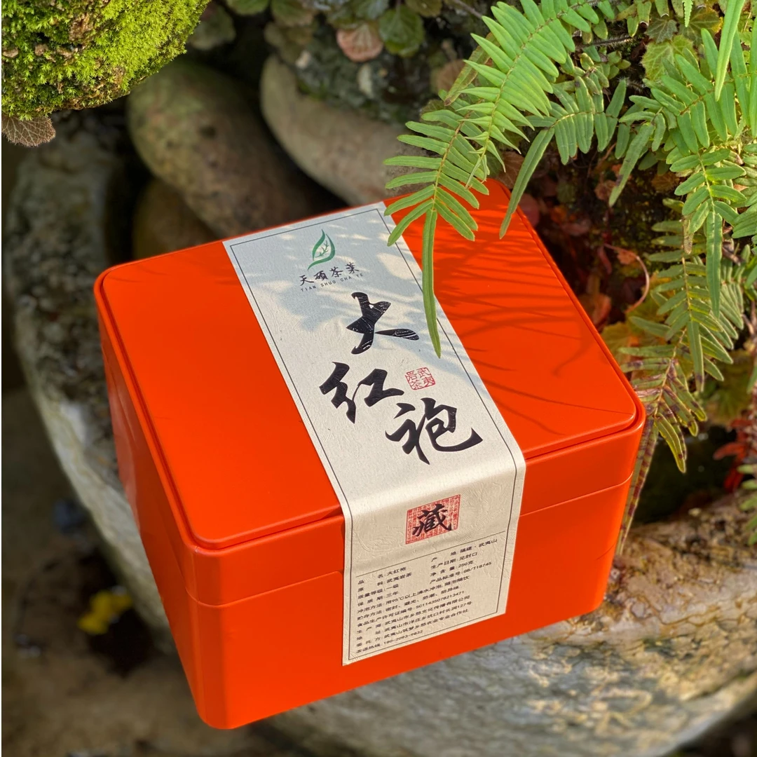 武夷山大红袍武夷岩茶250g天硕大红袍茶叶，下单送一泡8.3g试饮装