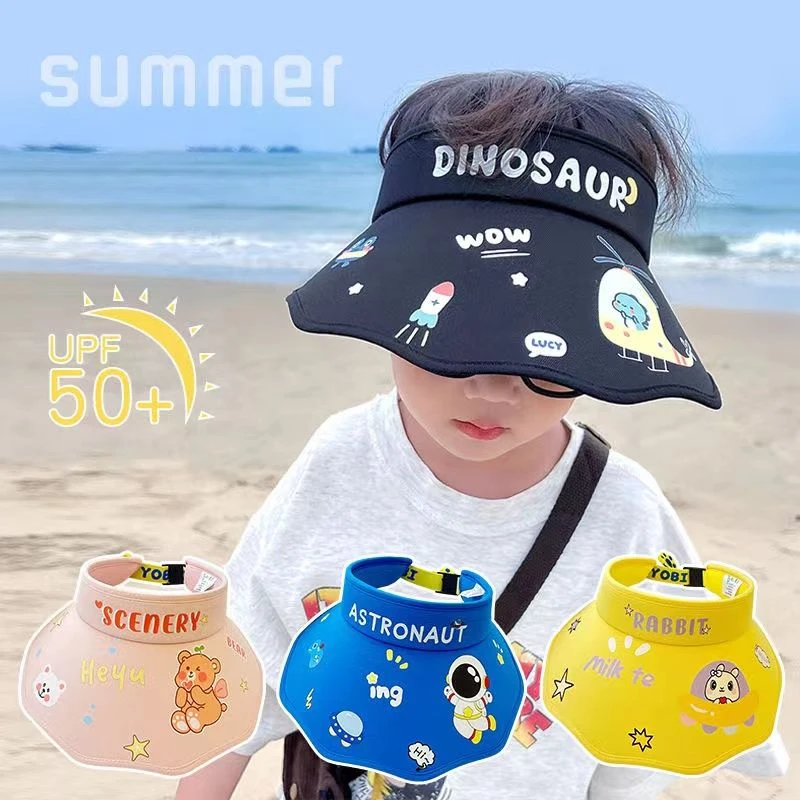 儿童防晒帽夏季女童空顶太阳帽防紫外线大帽檐男童遮阳帽宝宝帽子