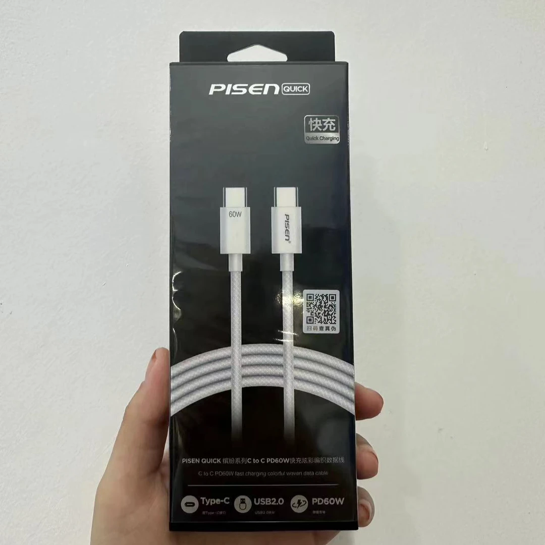 准新品 Pisen/品胜 品胜PD60W双typec快充线数据线适用苹果安卓