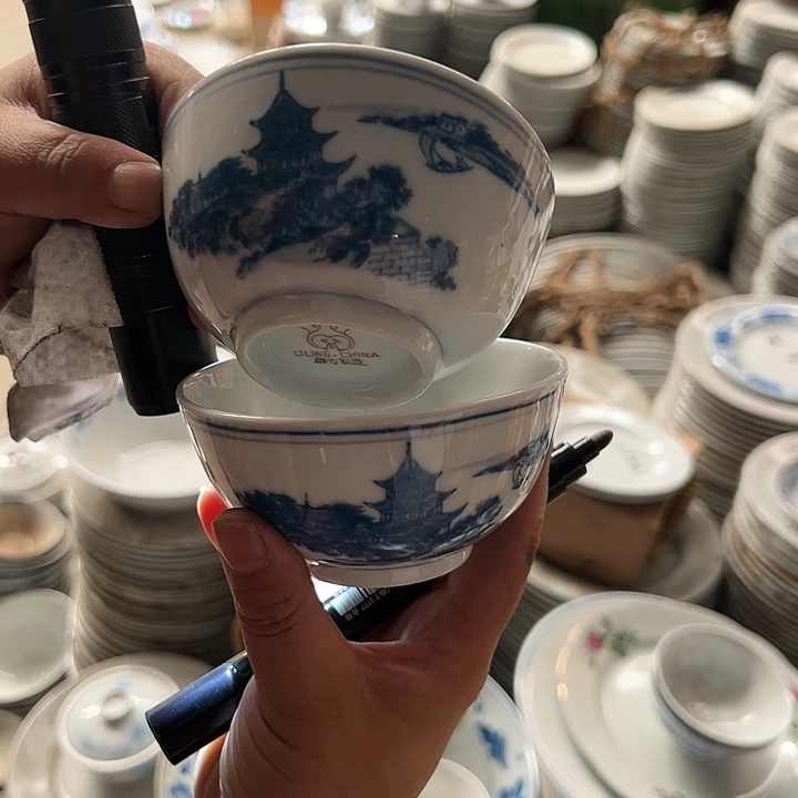 醴陵高温瓷微瑕群力瓷10.5厘米