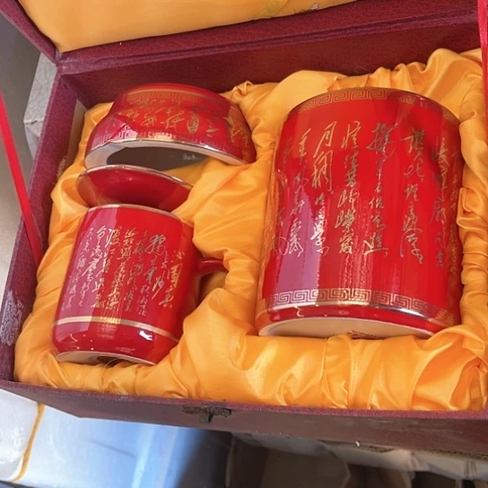 醴陵高温瓷器微暇