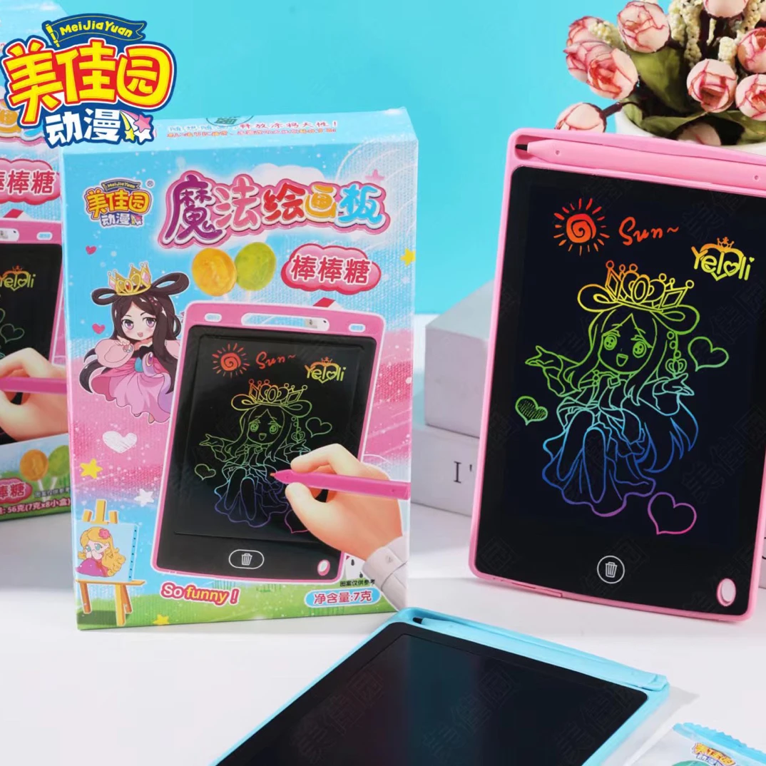 魔法绘画板棒棒糖果随想随画释放涂鸦超薄超轻流畅糖果棒棒糖