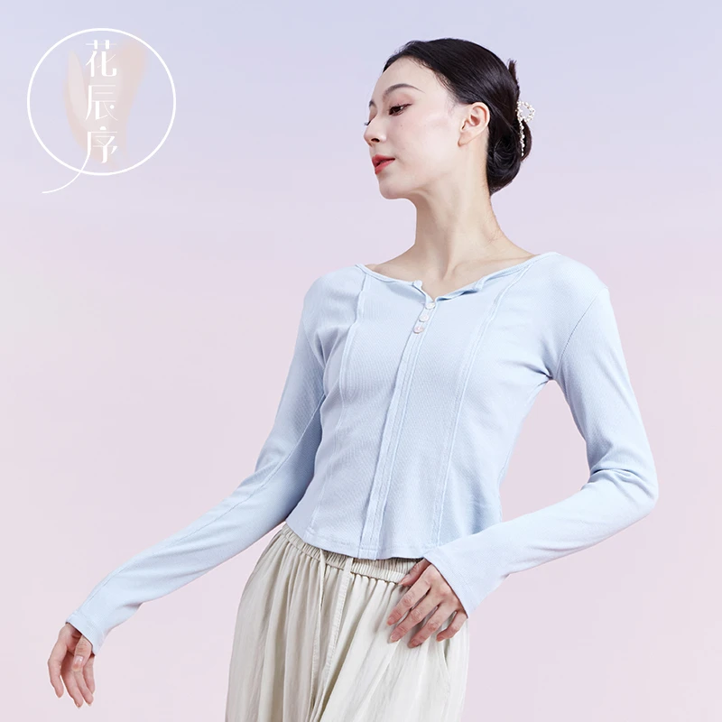 花辰序现代舞蹈服成人长袖针织上衣修身形体服女中国古典练功服