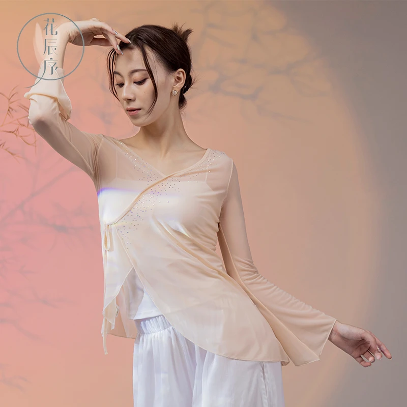 花辰序古典舞舞蹈纱衣女身韵仙气飘逸中国舞练功服开衫上衣演出服