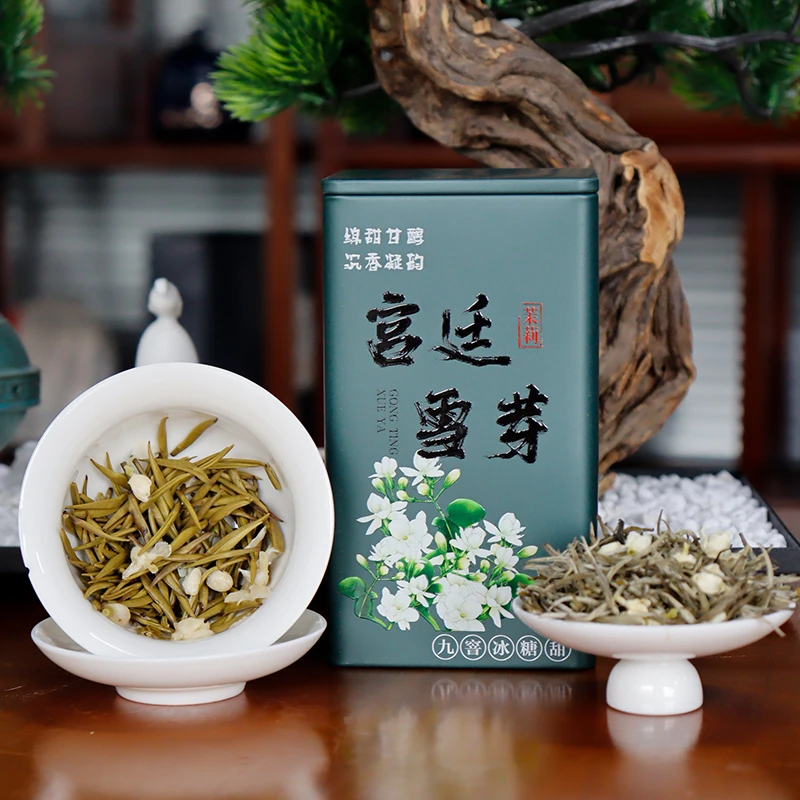 宫廷雪芽，9窨茉莉花茶，经济实惠