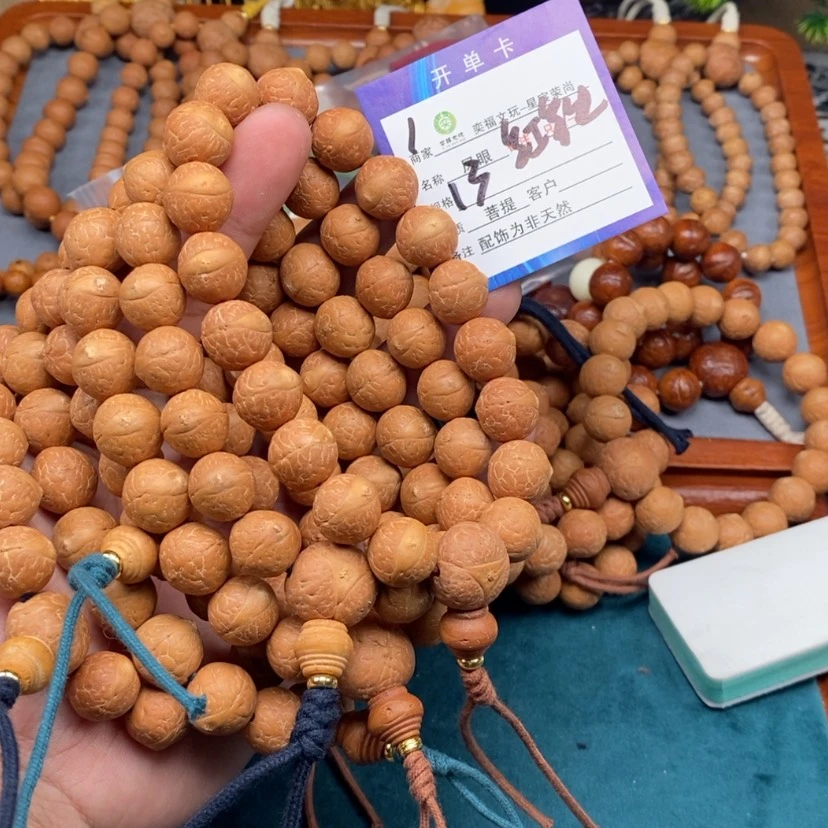 【闪购商品】凤眼菩提手串1
