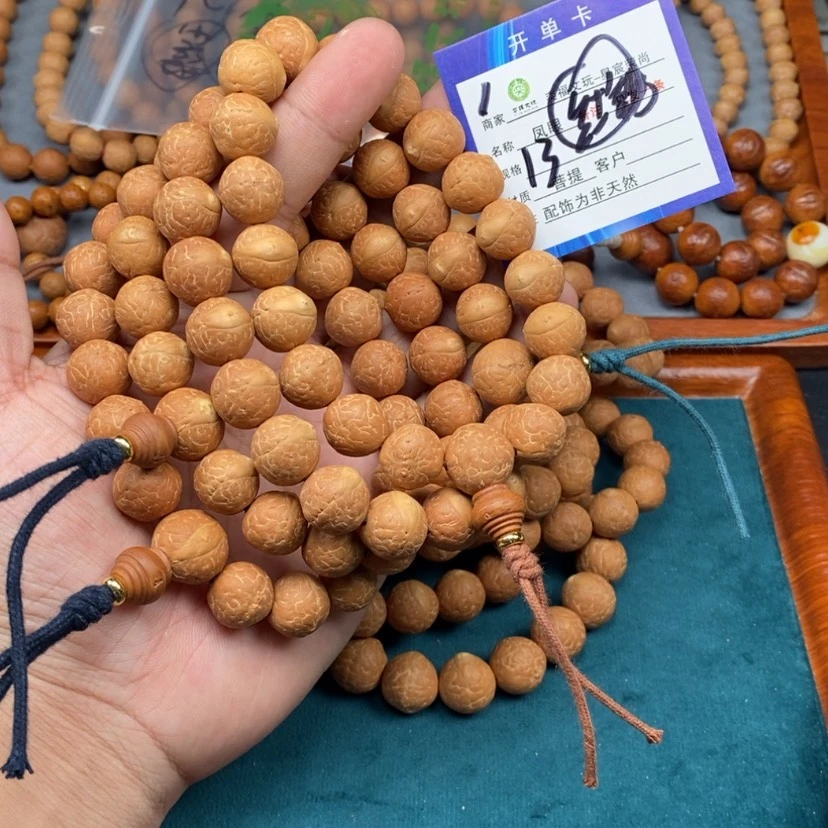 【闪购商品】凤眼菩提手串1