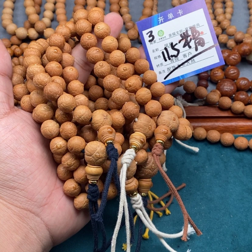 【闪购商品】凤眼菩提手串3