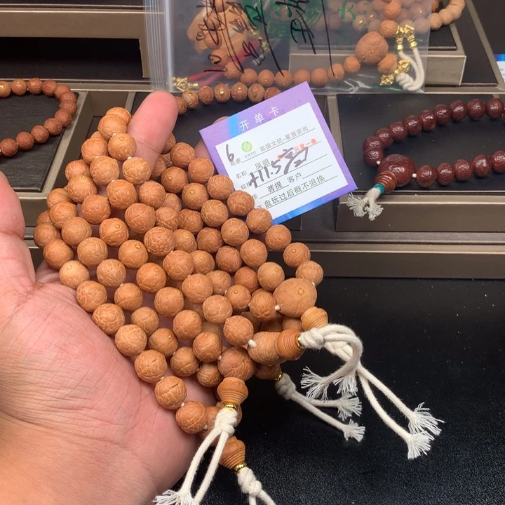 凤眼菩提手串凤眼菩提6
