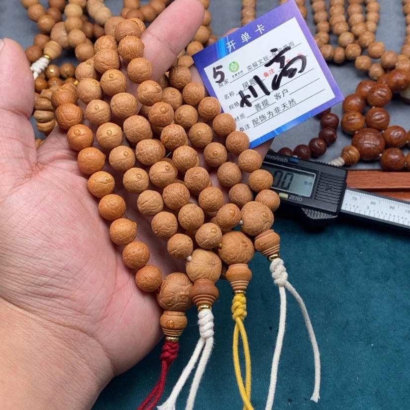【闪购商品】凤眼菩提手串5