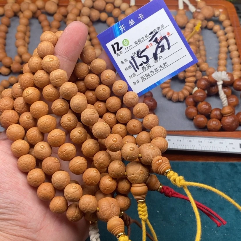 【闪购商品】凤眼菩提手串12