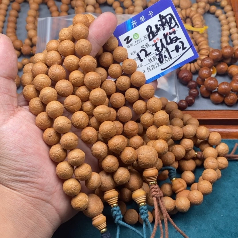 【闪购商品】凤眼菩提手串2