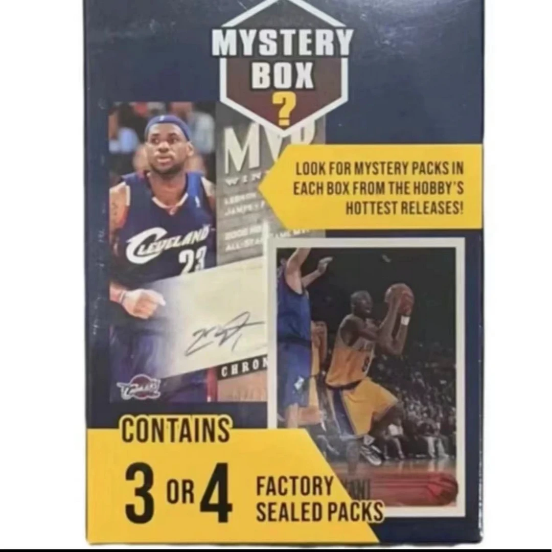 神秘盒子 Mystery Box Basketball 球星卡 盲盒【拆盒】（默认代拆)