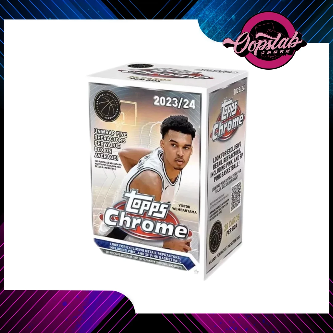 23-24 Topps Chrome 手雷盒【拆盒】(默认代拆)