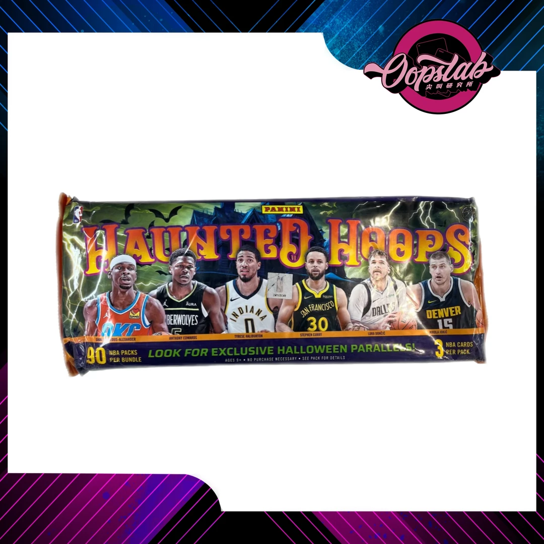 23-24 帕尼尼 Hoops 万圣节限定 篮球球星卡盲盒 代拆(默认代拆)